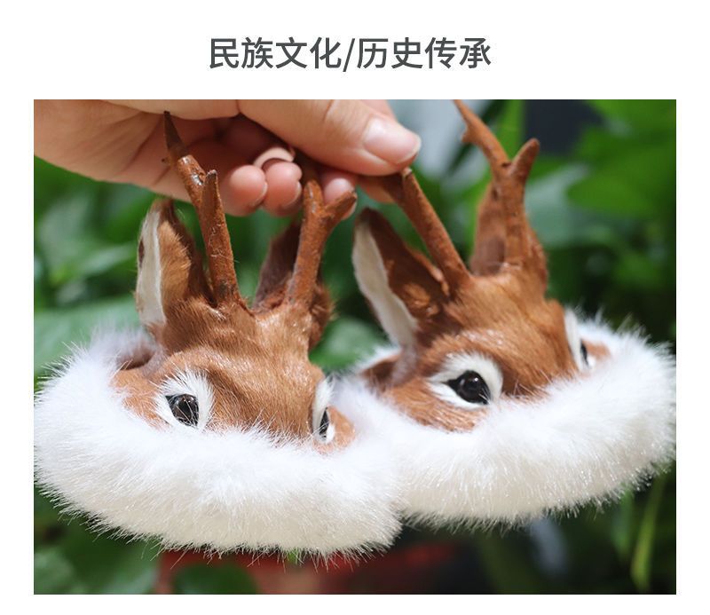 Manufacturer Wholesale Orochon Reindeer Horn Hat Ethnic Culture Historical Heritage Decorative Ornaments Car Interior Crafts