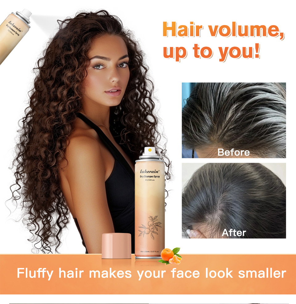 lakerain Dry Hair Spray for natural and fluffy hair styling, no-rinse dry hair spray Item Picture