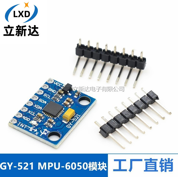 GY-521 MPU-6050 module three-axis acceleration gyroscope 6DOF module