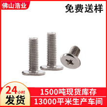 CM2.5*4*7�ݽz ��ƽ�^�ݽz ƽ�^�C���ݽz ��ƽ�^�C�z  �ƘI�S��ֱ