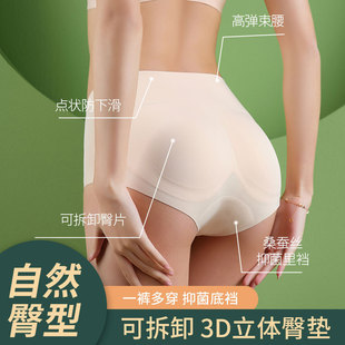 �羳��Ȼ��ƨ�����������΃�ѝ�N�Οo�۱��z�����S��Ůʿ����ѝ