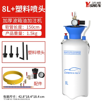 Filling Machine, Mühərrik alətləri - 8-liter-filling-machine-free-universal-tube-5-plastic-connectors