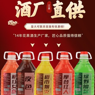 �ϾƏS�������l�W�t���^�E��ʺ綷���{��5���һ��5���b�F؛���l