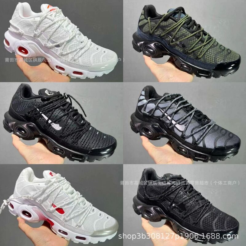 Cross-border e-commerce: Air Max Plus 3 TN DN Shox TL Vapormax air-cushioned athletic running shoes Cross-border e-commerce: Air Max Plus 3 TN DN Shox TL Vapormax air-cushioned athletic running shoes