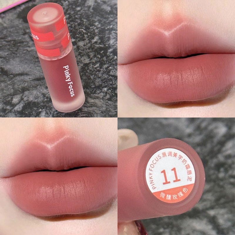 PinkyFocus粉雾哑光奶霜唇泥26色唇釉丝绒显色持久口红跨境唇彩女|undefined