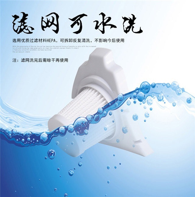 4-in-1 car vacuum cleaner, air pump, car inflator, 12V car vacuum cleaner for dry and wet use, with lighting and high power