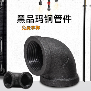 石家庄市长安东升管件厂