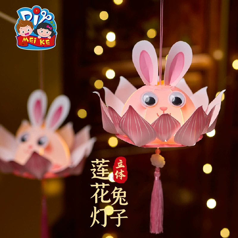 Three dimensional rabbit, flashlight, DIY, new collection, Birthday gift