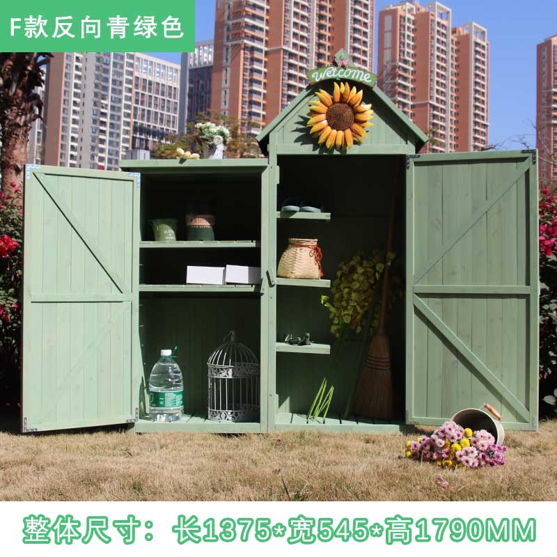 ★ ★ ☆ ★ ☆ F verde turquesa inverso 137.5 * 54.5 * 179cm para enviar una flor de sol ★ ☆ ☆ ★