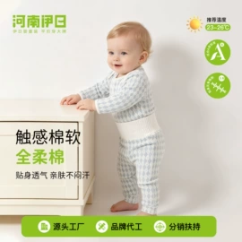 连身衣、爬服;童家居服套装;童套装
