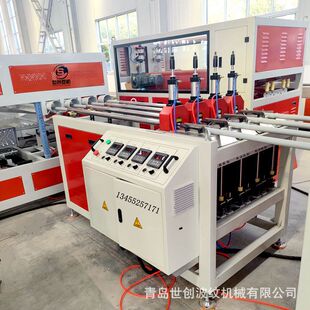 �����CеPVCһ���Ľ^����ȼ�����ܲ����a�� Ч�ʸ�