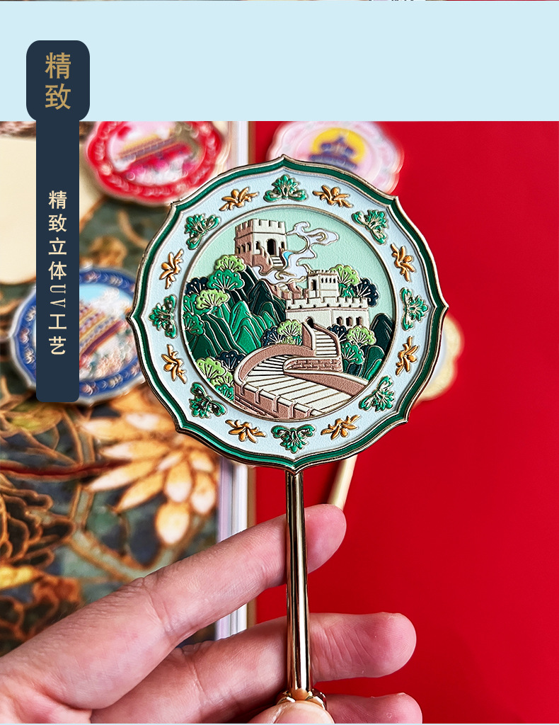 优宣品书签_15.jpg