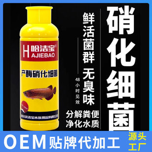 �^�p�~��ˮ�������ˮ���B�oҺ���������՚�װ�H���~�ǫFș�~ș