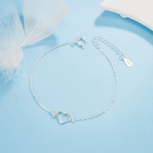 Браслет с сердцем серебрение 925