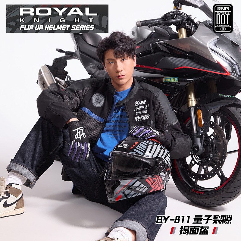 3C / Dot certificado casco de motocicleta masculino cuatro estaciones de motocicleta universal montar casco de seguridad de automóvil eléctrico damas