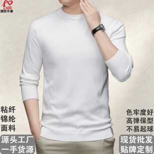 ճ�w�켏���X�L��ʿ�A�Iᘿ����ﶬ�L��ɫ�����^���ë��Դ�^���S