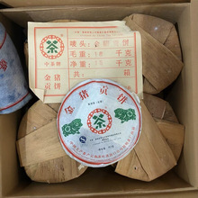 в2007iؕ   ظ նV|}}