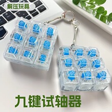 �羳9�IPC��͸�W��p�����I�Cе�I�P�≺���Iԇ�S������耳׿�