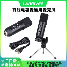 ���I�о�ԒͲ  ������Xֱ��K����û�������USB����������L