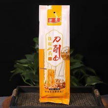 �S�Ұ��]�s�Z��l�����F��ɽ��Ƭ200g�F��ɽș��������N�ؿ͈Fُ