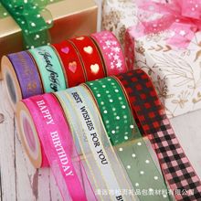 �F؛2.5cm���Ĳ�ɫ�z�������r���YƷ�����Y�����C��ѩ������