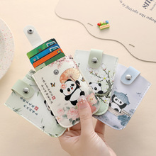 ����ʽ���������C���o���y�п��׶࿨λ2025�¿��yʽ����С���A