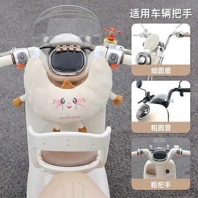 tricycle, baby safety accessory, Elektromobil üçün bamper qoruyucu yastıqlar