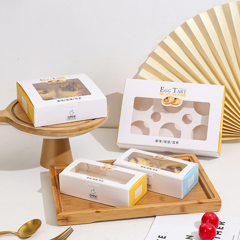 免折款葡式蛋撻盒彩盒 一次性蛋撻盒 2/4/6粒透明開窗蛋撻包裝盒