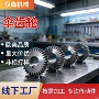 江苏硬齿面传动内孔直齿轮