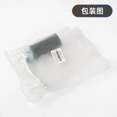 HJ125-8-8C footrests, Motorcycle pedals