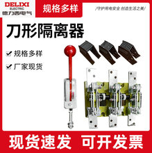 θx HD13BX-400/600/1000/31 ͶHD13_PSl