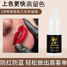 CR�����üy��ɫ��С��ԇ���b�yüƯ���Fü��ͫ���C���W�޴�ɫ��