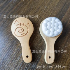 小さいスプーンの竹の彫刻万毛ブラシの柔らかい毛の清灰はトウモロコシの硬い毛を明るくして底を打ってクルミの文を整理してブラシを遊びます。