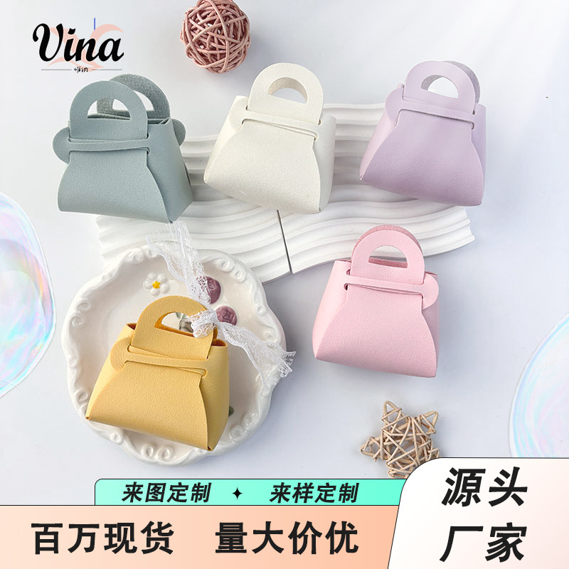 糖果色迷你零钱包diy手拿小包纯色收纳小钱包皮质喜糖盒包包钥匙