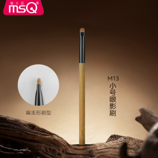 MSQ/�ȽzޢM13С̖��Ӱˢ��Ⱦˢܛë�۲��������yˢ�����S��βë