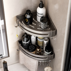 Bathroom bathroom storage rack wall-mounted punch-free toilet sink space aluminum toilet wall storage rack