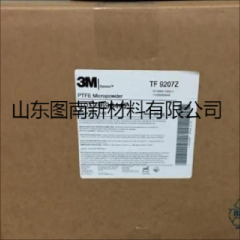3M Dyneon  氟塑料聚偏氟乙烯 FEP 6322Z 聚四氟乙烯