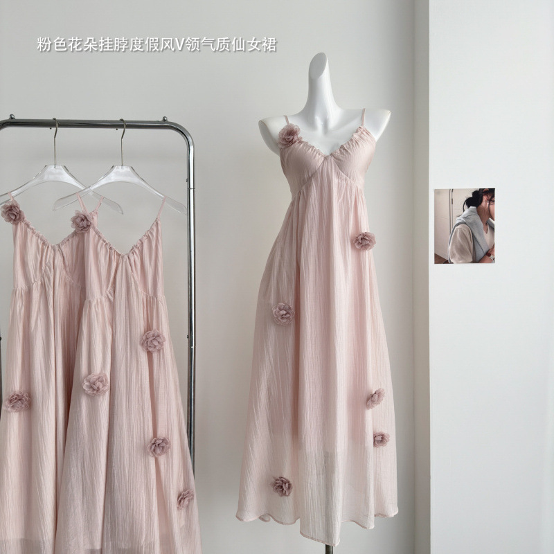 핑크 꽃 휴가 스타일 홀터넥 드레스 부드럽고 달콤한 요정 하이 엔드 비치 드레스