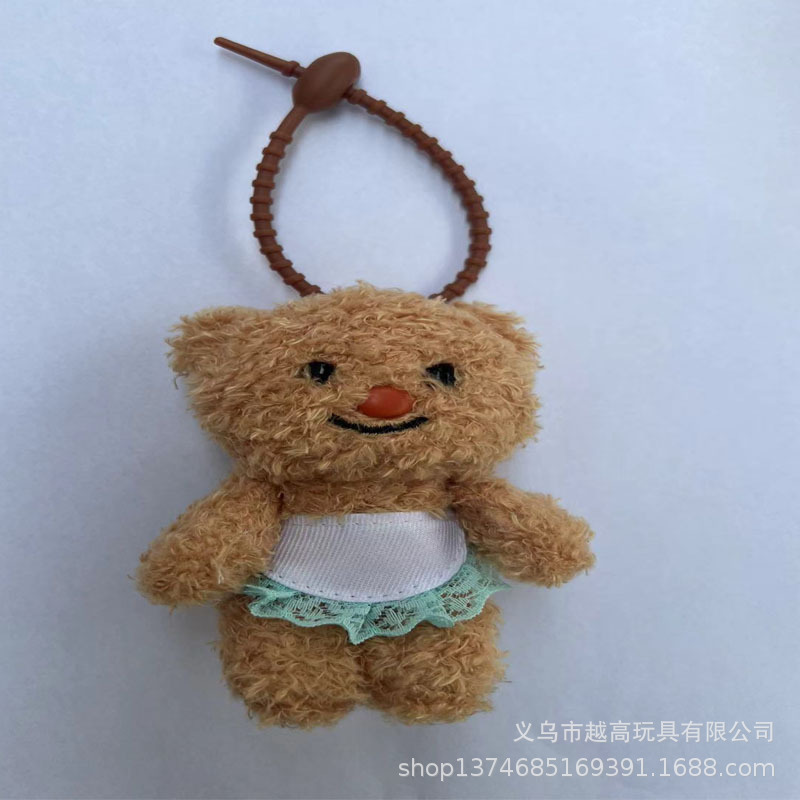 Кремовый фартук, с медвежатами