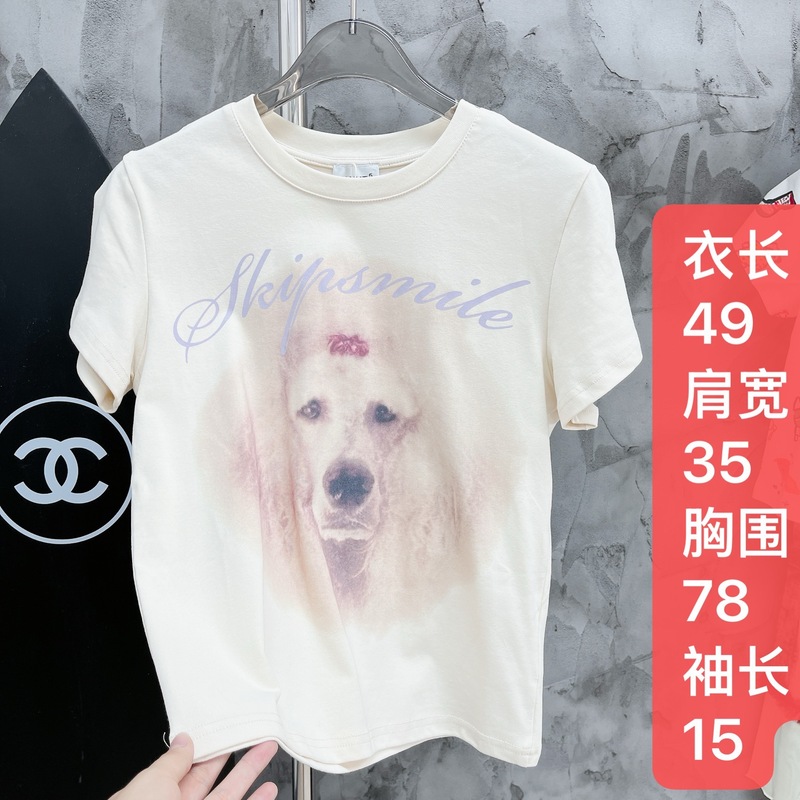 【孤品T恤裙子/长袖短袖不退换夏季新款小众设计独特不撞款女潮】|undefined