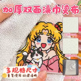 工业产品胶带;卡贴;拼图、拼板
