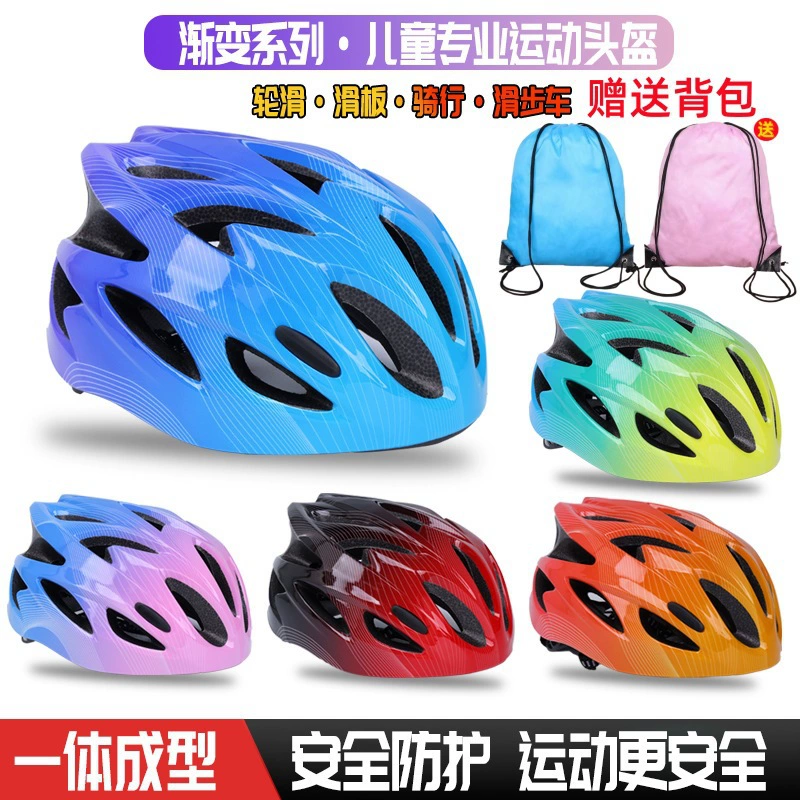 Профессиональный детский шлем, защитное снаряжение, роликовый скейтборд, шапка, шлем для езды на велосипеде, меняющий цвет, спортивные наколенники, самокат