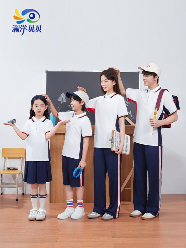 澜洋贝贝江西吉安市小学生校服运动班服团体服学生装初中高中小学|undefined