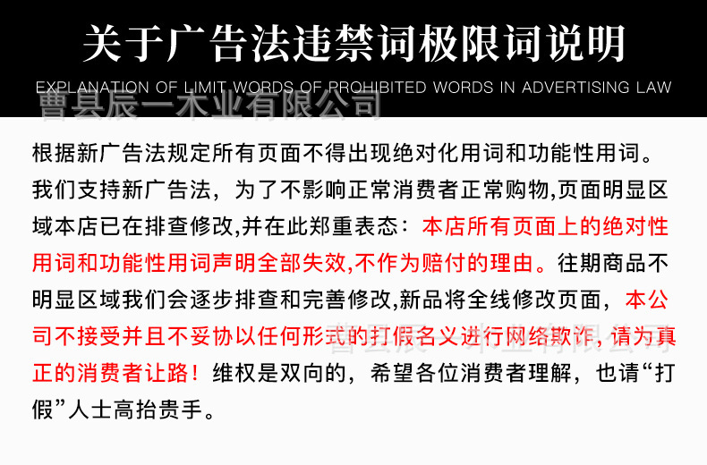 微信图片_20220821230225