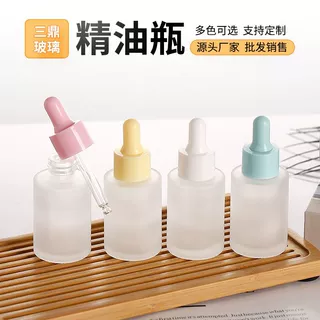 蒙砂精油瓶30ml滴管瓶玻璃瓶胶头滴管分装瓶精华液瓶小容量