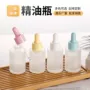 小容量蒙砂30ml滴管玻璃瓶