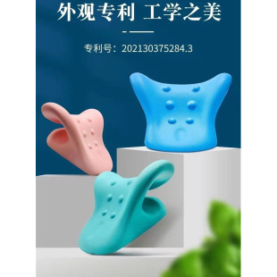 Wholesale cervical traction pillow cervical repair pillow c cervical pillow massage pillow cervical pillow special source manufacturers