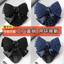 �ߙn�oʿ�^��Ů�l�W�I�ճ˰l�Ʒ���ñP�l�W�������ս�Ƶ��y��