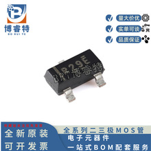 ȫ��ԭ�b REF2933AIDBZR SOT-23-3 3.3V 늉���׼оƬ