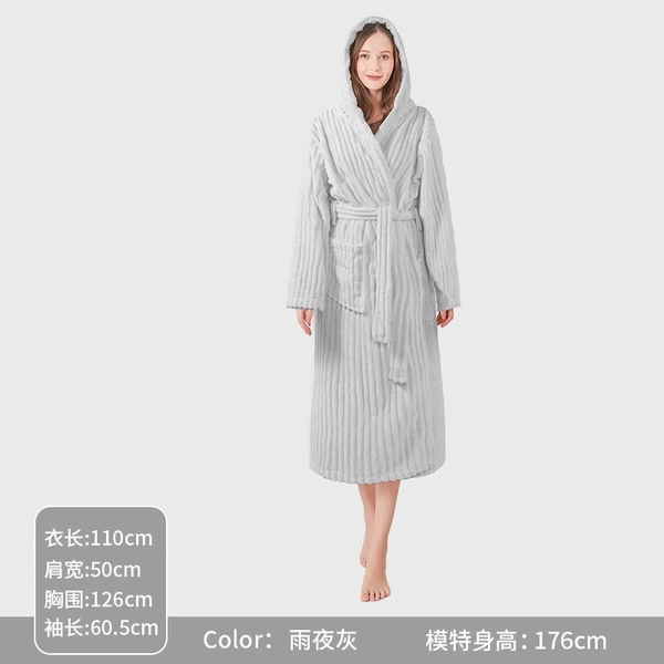 Rainy Night Gray【Instantly absorbs and dries instantly】